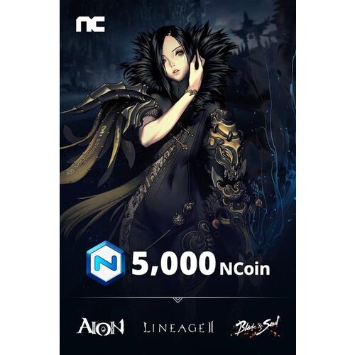 Nc Soft 5000 NCoin Key EUROPE Cene