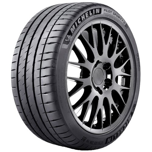 Michelin 295/40 R19 pilot sport 4S 108Y letnja guma Cene