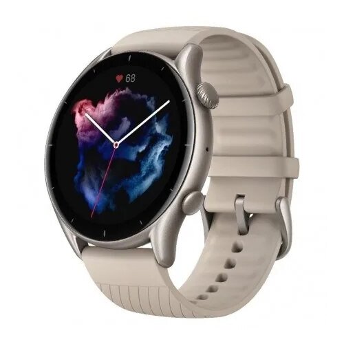Amazfit GTR 3 Moonlight Grey Cijene