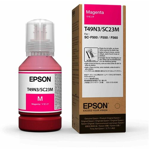 Tinta T49N3 Dye Sublimation magenta mastilo Cene