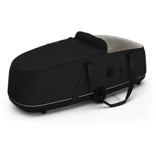 Thule Shine bassinet kolijevka za kolica - crna Cijene