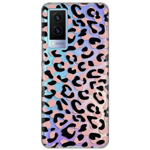 maska silikonska print skin za vivo Y71T animal Slike