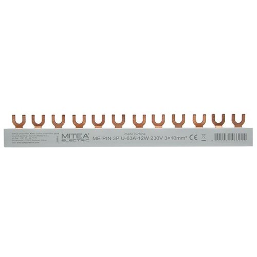 Mitea_Electric Bakarni če&scaron;alj izolovani 3P U-63A-12M 215mm 400V ME-PIN Cene