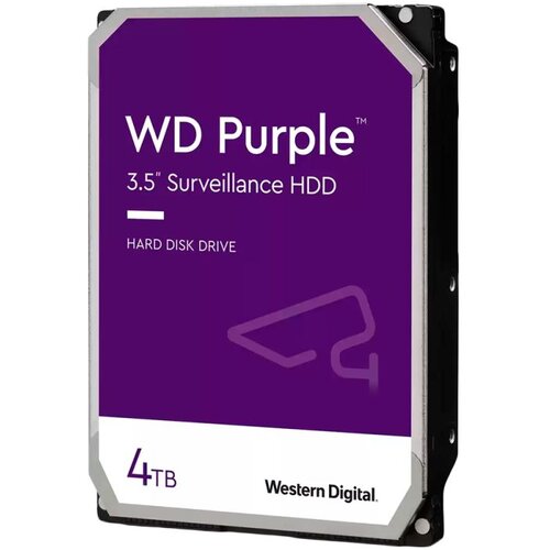 HDD Video Surveillance WD Purple 4TB CMR,... Cijene