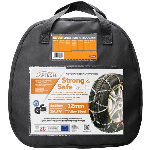 CARTECH Lanci za sneg Strong & Safe, SUV/Cargo, No. 260, 12 mm Cene