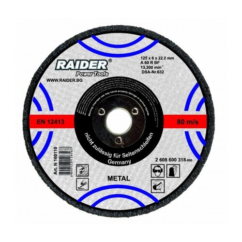 Raider RD 160119 Ploča za sečenje, 125x1.0x22.2mm Cene