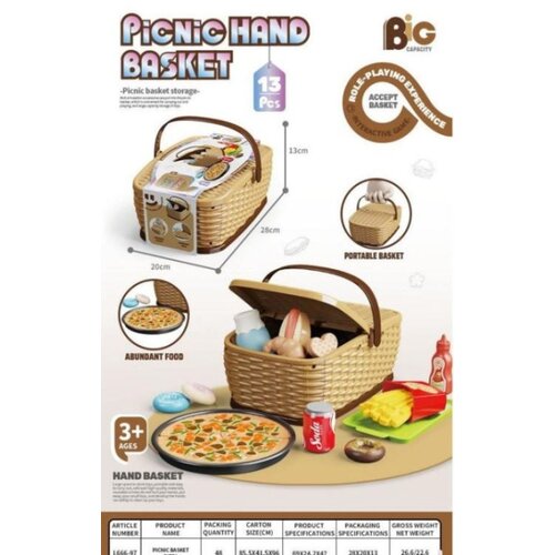 Hk Mini piknik korpa ( A097819 ) Cene