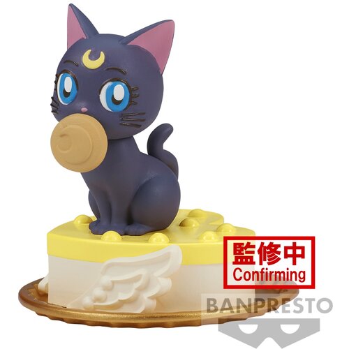 Bandai figura sailor moon cosmos luna coleccion paldolce, (20838443) Slike
