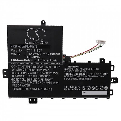 VHBW baterija za asus business P1701FA / P1701DA, 4050 mah Cene