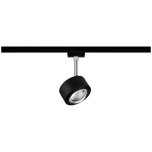 PAULMANN URail LED spot svjetiljka Aldan (Crna, 9,8 x 9,8 x 17 cm, Topla bijela) Cijene