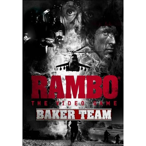 Steam Rambo The Video Game + Baker Team (DLC) Key GLOBAL Cene