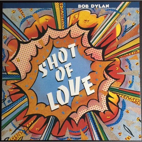  Bob Dylan - Shot Of Love Cene