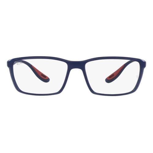 Ray-ban Naočare RX 7213M F604 Cene