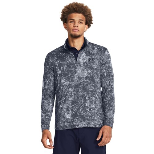 Under Armour Men's sweatshirt Playoff Printed 1/4 Zip Cijene