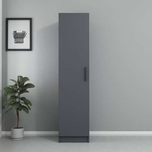 Hanah home Ormar Kale Rafli 210 45x210x52cm Bež Cijene