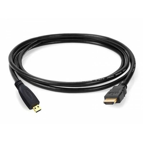 Fast Asia Linkom Kabl HDMI 1,5 m Slike