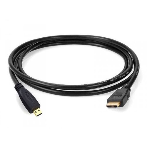 Fast Asia Linkom Kabl HDMI 1,5 m Cene