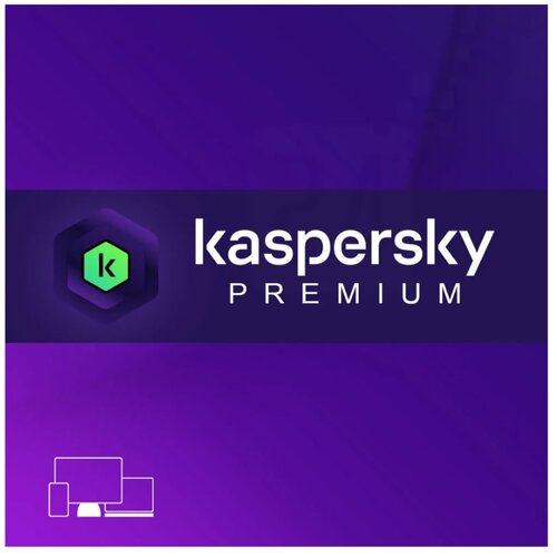 Kaspersky Premium paket 5 licenci (pravna lica)" Cene