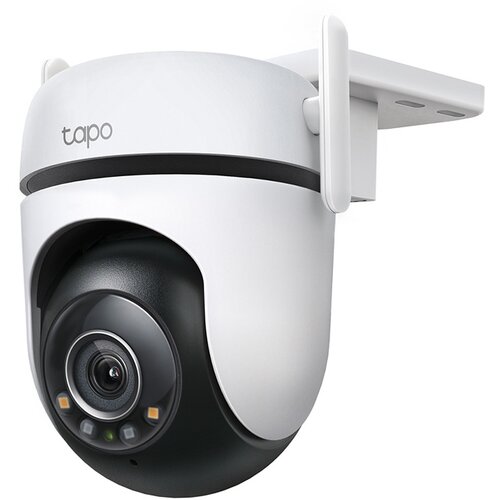 Tp-link Tapo C520WS Vanjski Pan/Tilt sigurnosna Wi-Fi kamera, 2K QHD (2560x1440), 2,4 GHz, 2T2R, 2 × vanjske antene, 1 × Ethernet port, horizon Cijene