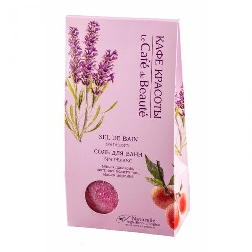 Beauty Cafe Kafe Krasoti "SPA" - Aromatična so za kupanje "Relax" 400g Cijene