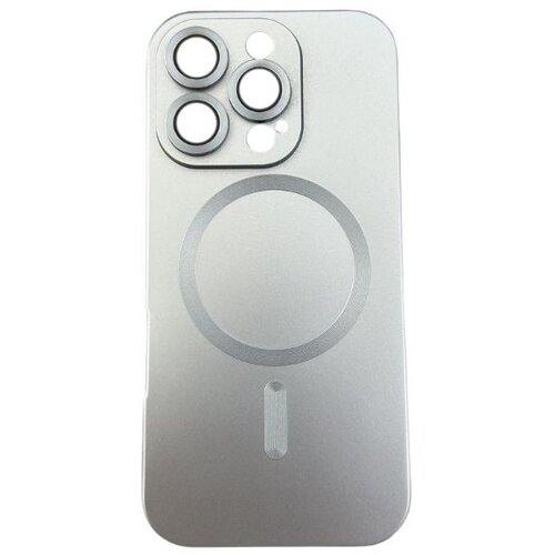 Magsafe Full maskica iPhone 16 Pro Max Plava Cijene