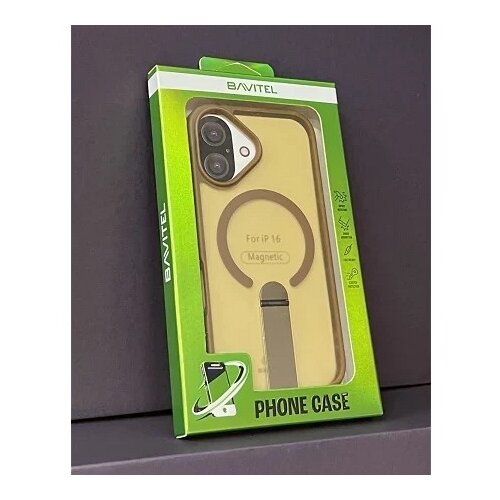 BAVITEL iPhone 16 MagSafe sa naslonom braon Cene
