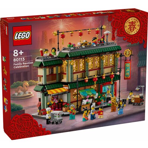 Lego Chinese Festivals 80113 Proslava porodičnog okupljanja Slike