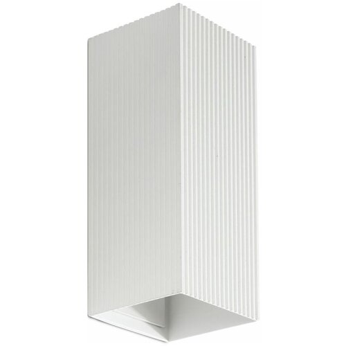 Faro 40565 - zidno svetlo sole, 2xGU10/8W/230V, belo, rebrasto, kvadratno Cene