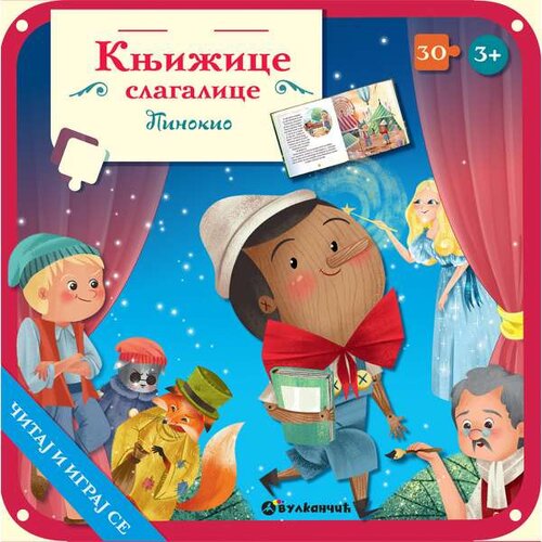 Vulkan Izdavaštvo Knjižice slagalice: Pinokio Cene