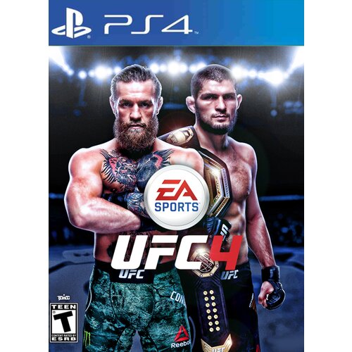UFC 4 Cijene