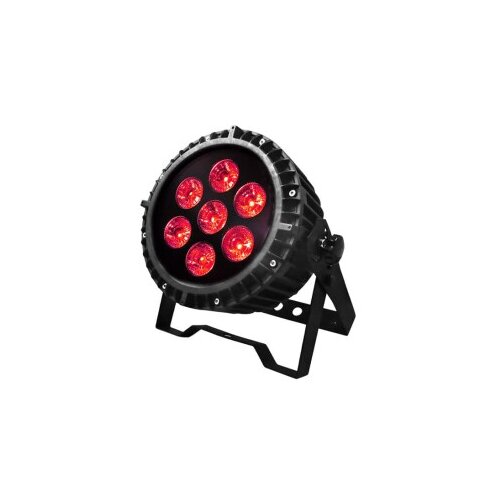  LED PAR 126 IP KARMA Cijene