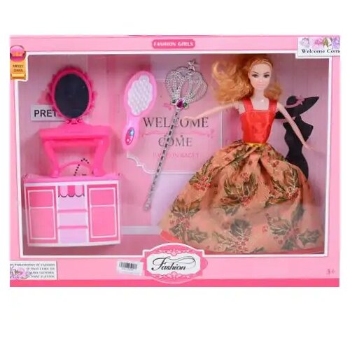 Magic Toys fashion girl: lutka sa raznim dodacima 30cm Cijene