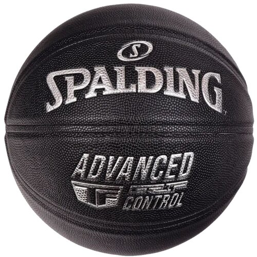 Spalding Advanced Grip Control in/out košarkaška lopta 76871Z Cijene