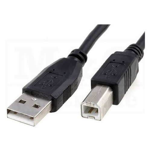 Fast Asia usb 2.0 kabl a-b 1,5m Cene