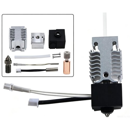 Aldor Hotend Kit – Zamenski hotend kompatibilan sa Creality Ender-3 V3 SE Cene