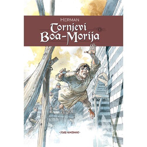 Čarobna knjiga Herman Ipen
 - Tornjevi Boa-Morija 1 Cene