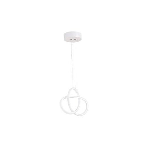 Opviq aurigae white-yellow light white chandelier Cene