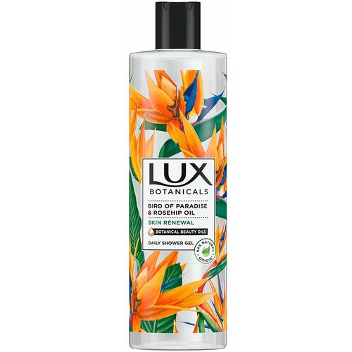 Lux gel za tuširanje bird of paradise 500ml Cene