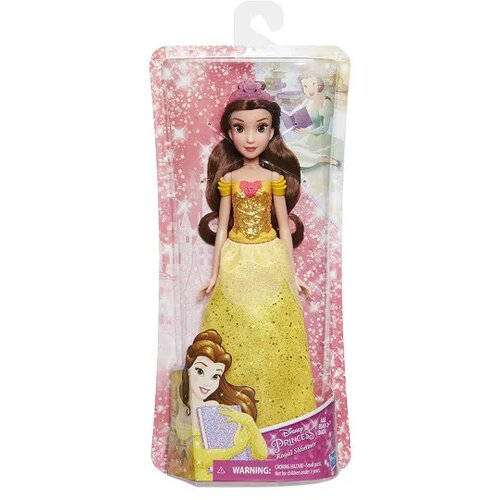 OST Disney princeza Shimmer style Belle Cijene