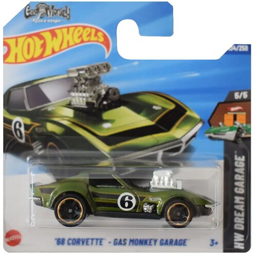 Mattel Hot Wheels: 68 Corvette &ndash; Gas Monkey Garage autić 1/64 - Cijene
