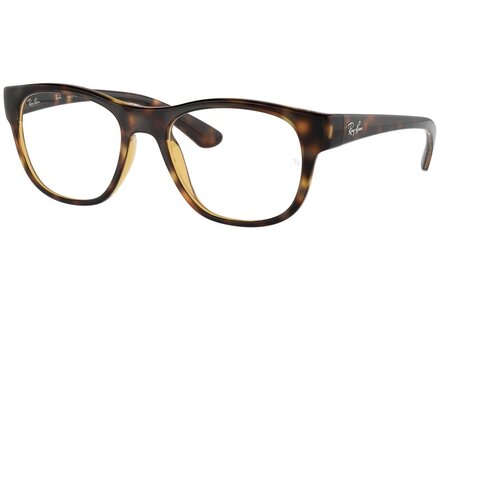 Ray-ban Ray Ban Okvir za naočare 0RX7191 2012 51, Braon Cene