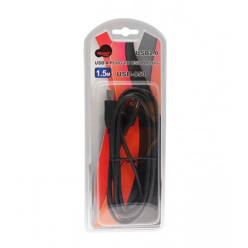 Master Kabal USB 2.0 1,5m P82676 Cene