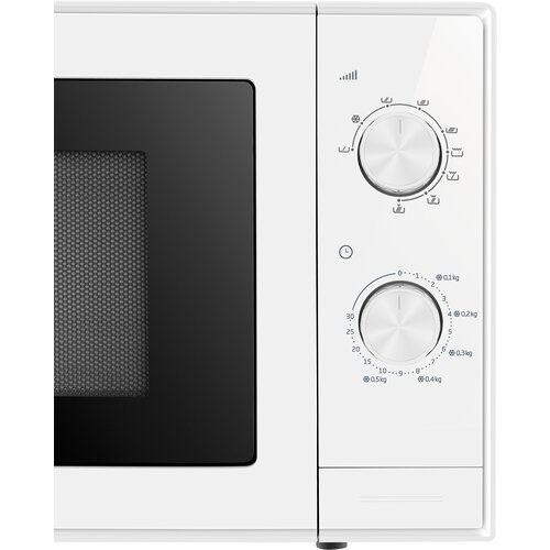 Beko mikrotalasna MGC 20100 W Slike