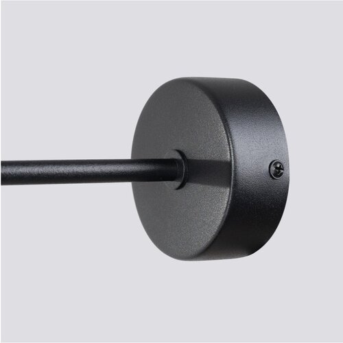 Nice Lamps Crno-bijela zidna lampa Beam &amp;ndash; Slike