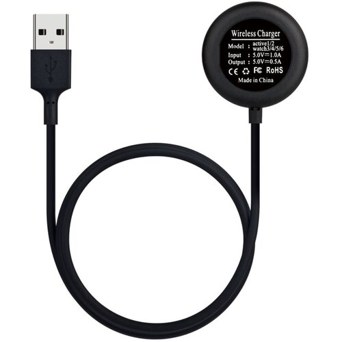 INF Zamenjava/kompatibilni del &ndash; Samsung USB-A kabel za Galaxy Watch 100cm, (5000264053) Cene