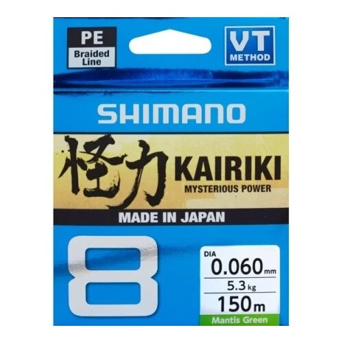 Shimano struna kairiki 8 150m 0.23mm mantis green ( R404388 ) Cene