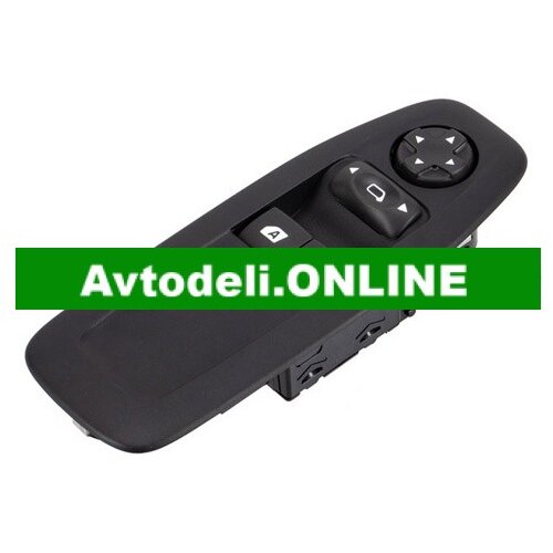 CITROËN/PEUGEOT Originalni stikalo za dvigalo stekla 208 2008 96 751 127 ZD Cene