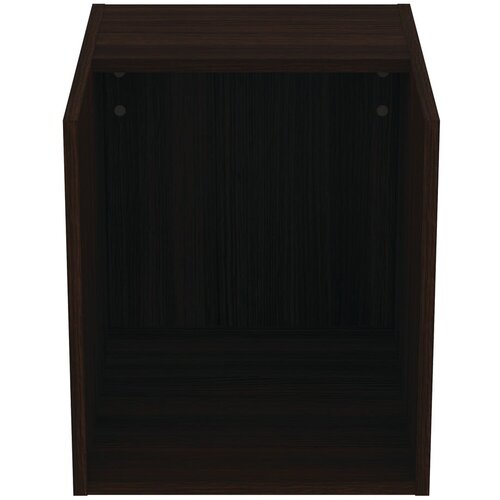Ideal Standard Temno rjava nizka stenska kopalniška omarica v hrastovem dekorju 40x44 cm i.Life B – Cene