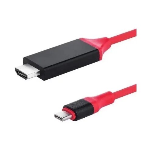 XO TypeC to HDMI kabl 1.8m GB019 Cene