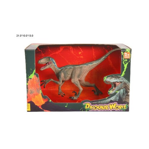 Dinosaurus ( 601077 ) Slike